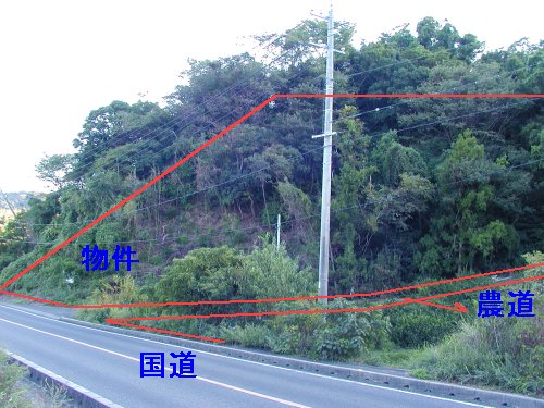 物件10-19の写真